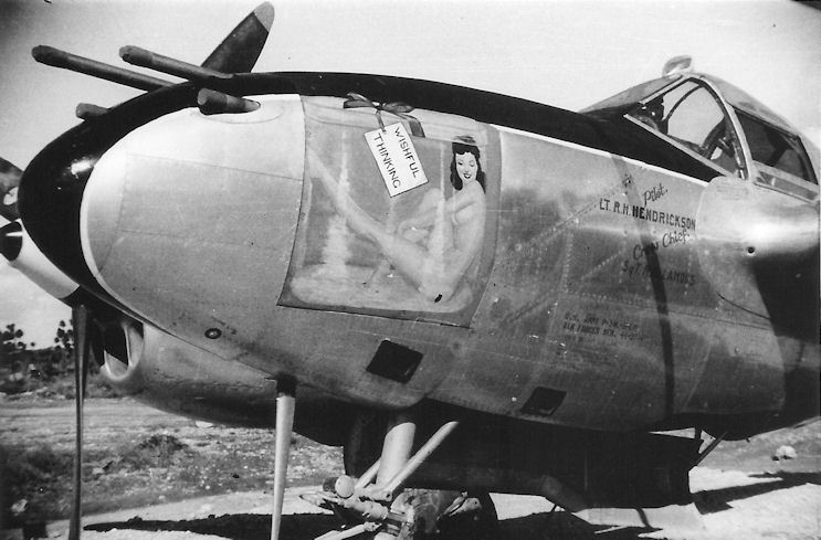 p-38noseartleshima1945-08.jpg