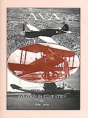 lever05.jpg (20085 bytes)